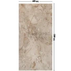 Albastro-Natural-T2225