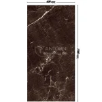 Granit-Brown-T2270