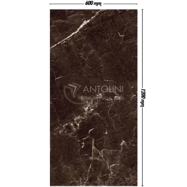 Granit-Brown-T2270
