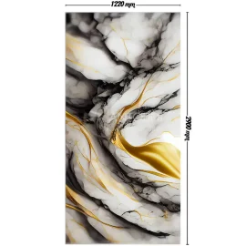 Lava Vein